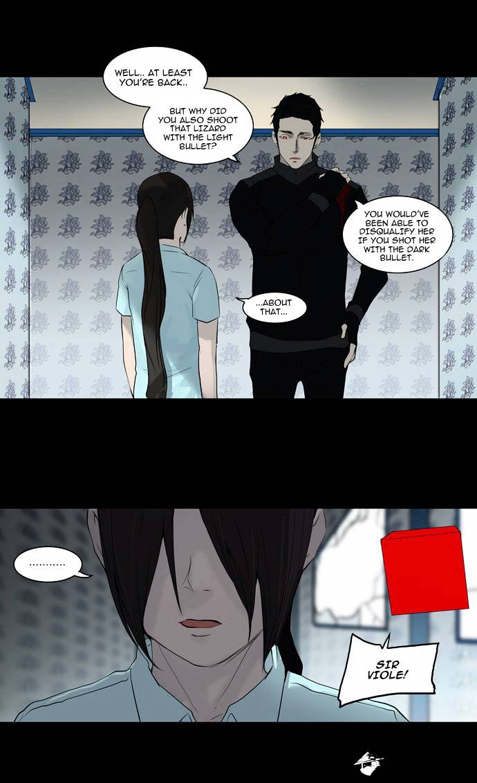 Tower of God, Chapter 143 image 14